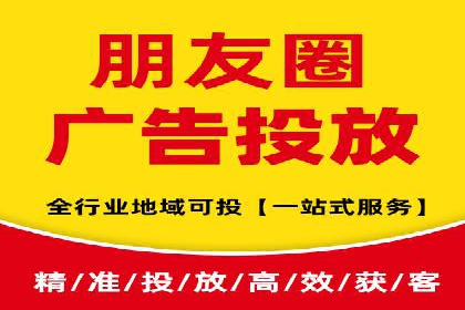 竞价推广中的数据监控与分析：某行业头部企业的成功经验