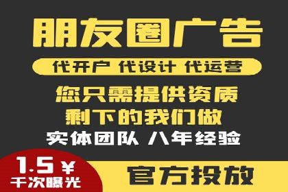 百度推广排名案例解读：旅游行业如何运用其扩大影响力