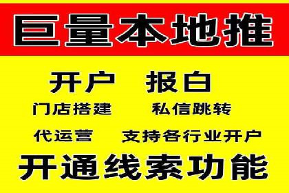 推广竞价策略优化：借鉴经典案例提升效果